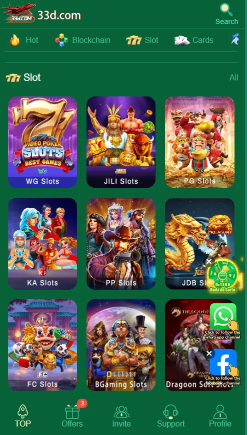 33D GAME