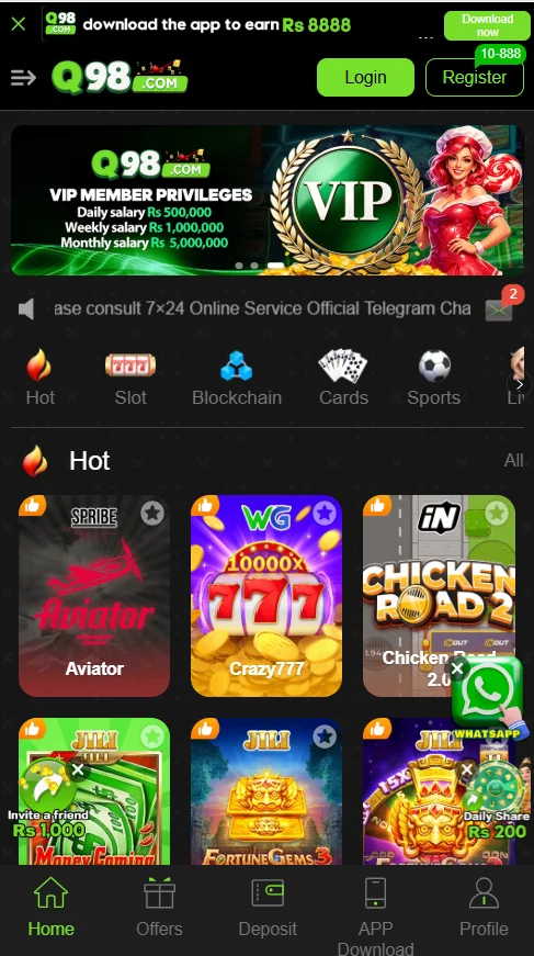Q98 GAME