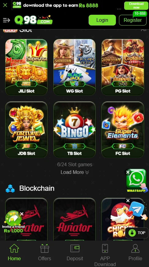 Q98 GAME