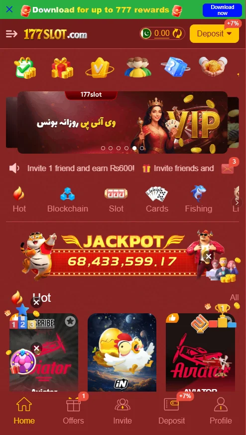 177SLOT GAME