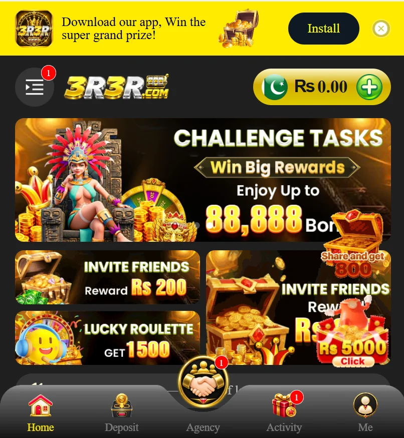 3R3R GAME