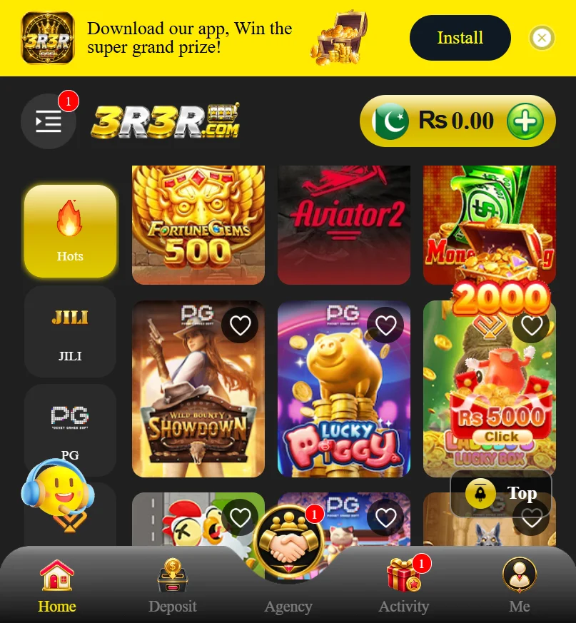 3R3R GAME