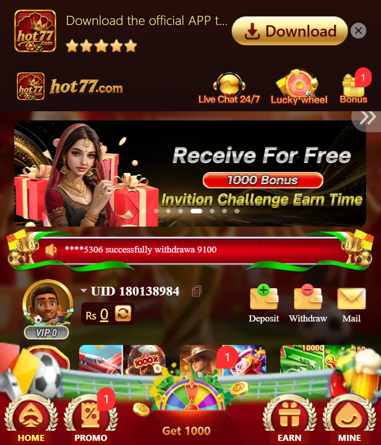 HOT77 GAME