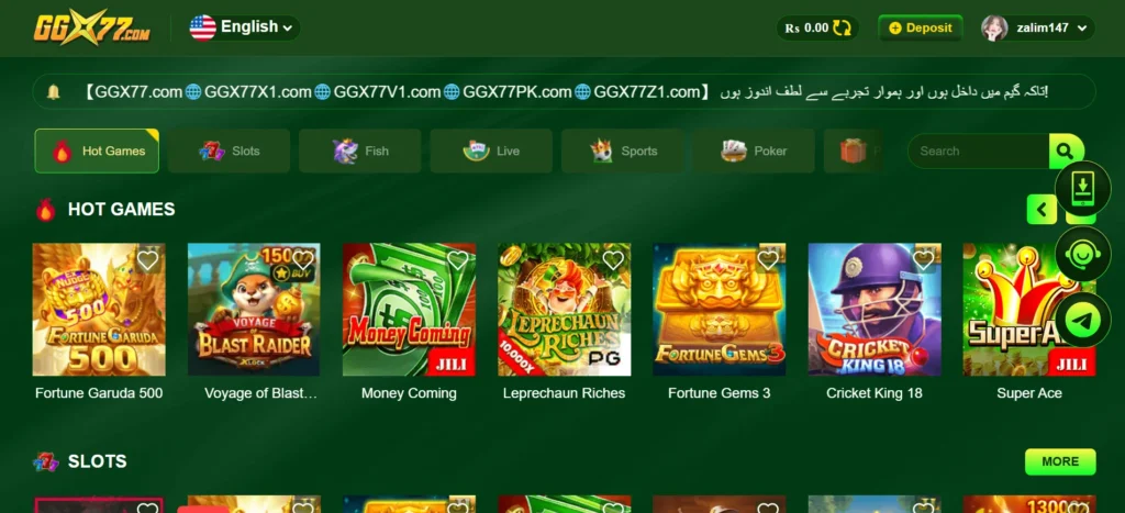 GGX77 GAME