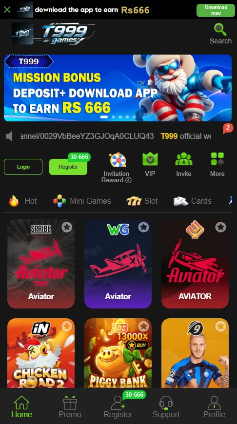 T999 GAME